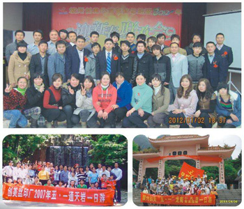 贛州廣告公司 贛州廣告公司