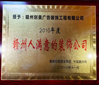 標(biāo)識(shí)標(biāo)牌生產(chǎn)廠家 標(biāo)識(shí)標(biāo)牌生產(chǎn)廠家