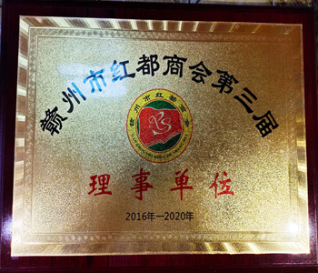 贛州廣告公司 贛州廣告公司