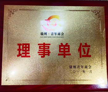 標(biāo)識(shí)標(biāo)牌生產(chǎn)廠家 標(biāo)識(shí)標(biāo)牌生產(chǎn)廠家