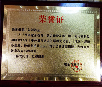 標(biāo)識(shí)標(biāo)牌生產(chǎn)廠家 標(biāo)識(shí)標(biāo)牌生產(chǎn)廠家