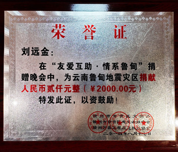 贛州廣告公司 贛州廣告公司