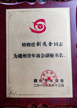 贛州活動(dòng)策劃 贛州活動(dòng)策劃