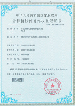 標(biāo)識(shí)標(biāo)牌生產(chǎn)廠家 標(biāo)識(shí)標(biāo)牌生產(chǎn)廠家