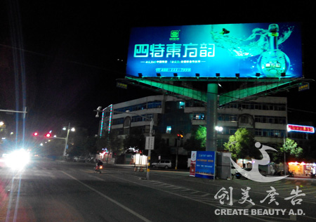 贛州亮化工程LED發(fā)光字 贛州亮化工程LED發(fā)光字
