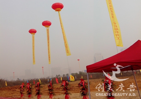 江西慶典活動(dòng)策劃 江西慶典活動(dòng)策劃
