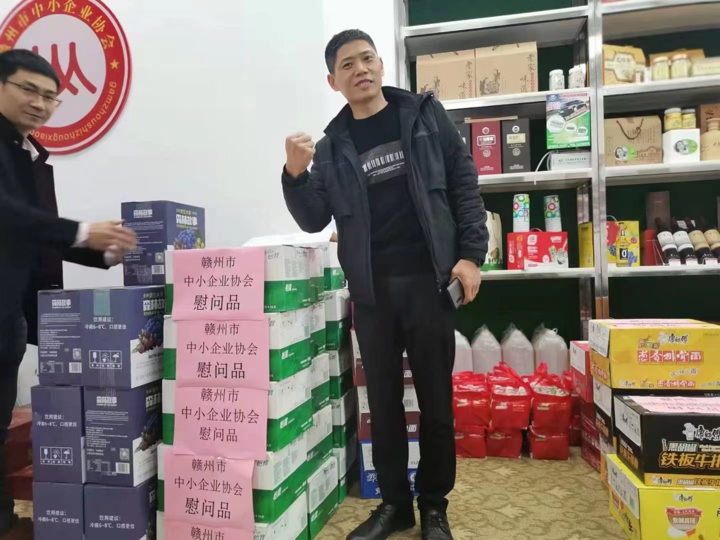 創(chuàng)美廣告?zhèn)髅? alt=