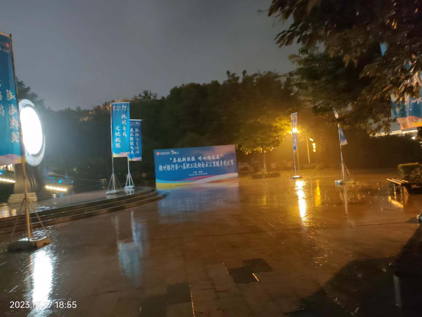 1698735443492854.jpg 微信圖片_20231031144825.jpg